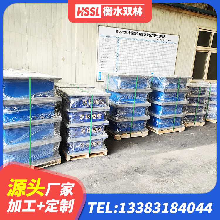 郓城县LNR隔震支座1200厂家 郓城县成品橡胶隔震支座厂家 郓城县LNR1100天然橡胶支座厂家 郓城县HDR1100高阻尼建筑隔震支座 - 第7张