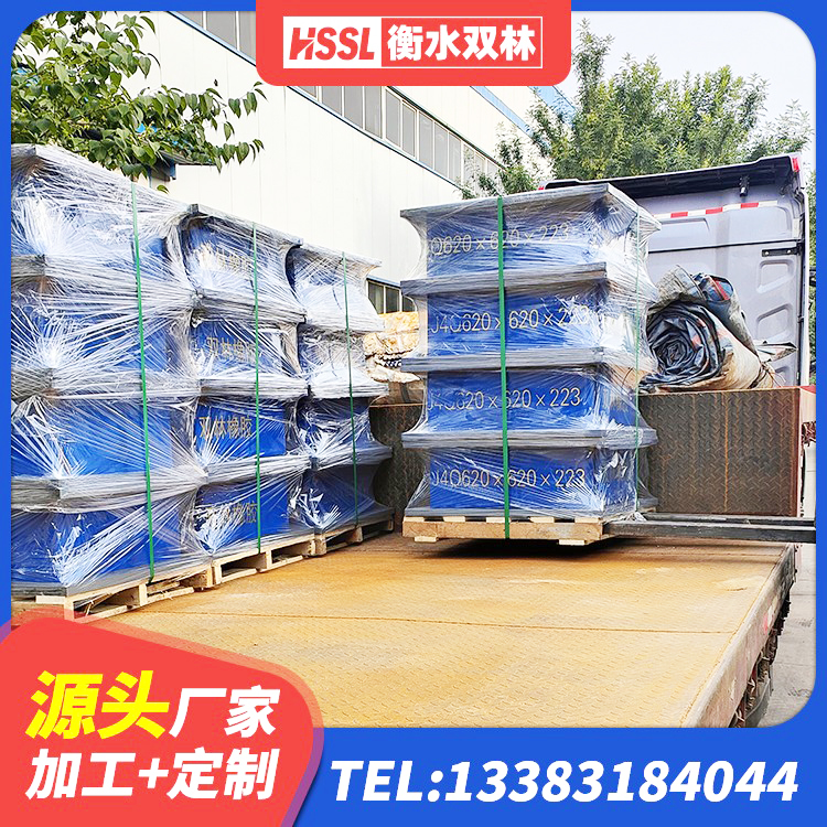 郓城县建筑结构抗震支座厂家 郓城县HDR系列高阻尼橡胶隔震支座生产厂家 郓城县建筑减震支座 郓城县建筑隔震支座哪里买 - 第6张