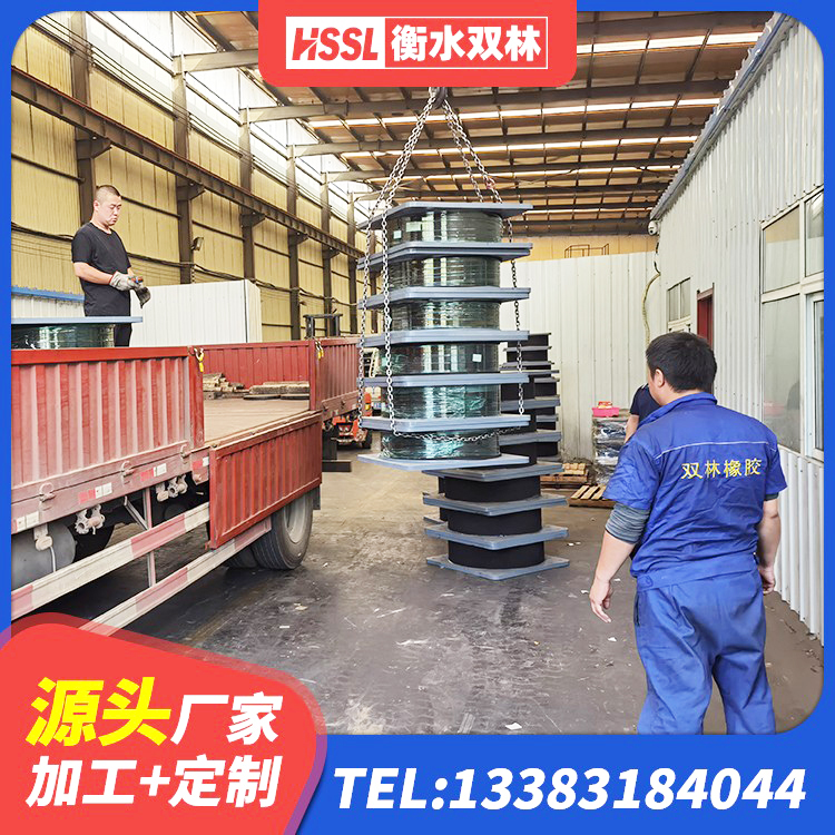 郓城县LNR500天然橡胶隔震支座什么价格 郓城县减隔振橡胶支座 郓城县建筑工程叠层橡胶隔震支座什么价格 郓城县LNR隔震支座1200生产厂家 - 第5张