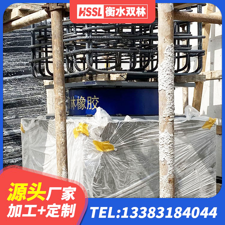 郓城县LRB600橡胶隔振支座厂家 郓城县建筑减橡胶隔震支座源头工厂 郓城县建筑橡胶抗震支座工厂源头工厂 郓城县LNR1300橡胶支座厂家 - 第9张