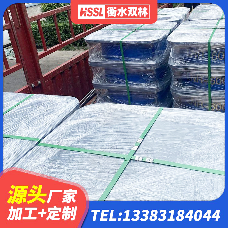 郓城县结构抗震支座源头工厂 郓城县高阻尼橡胶隔震支座HDR生产厂家 郓城县矩形铅芯橡胶隔震支座 郓城县建筑橡胶隔震支座LNR600 - 第3张