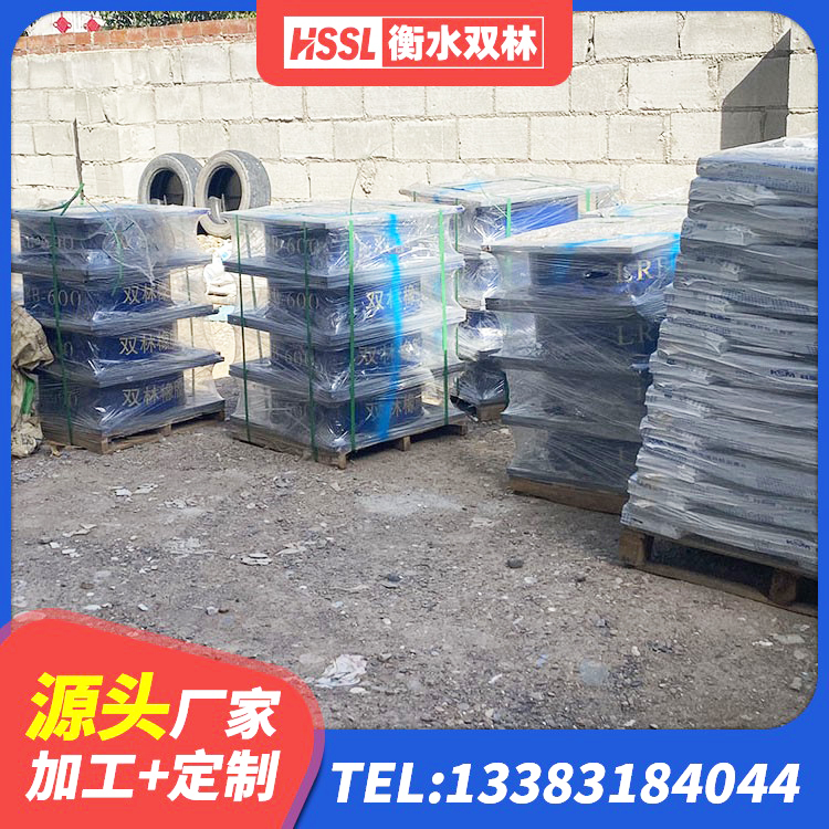 郓城县LNR隔震支座1200厂家 郓城县成品橡胶隔震支座厂家 郓城县LNR1100天然橡胶支座厂家 郓城县HDR1100高阻尼建筑隔震支座 - 第9张