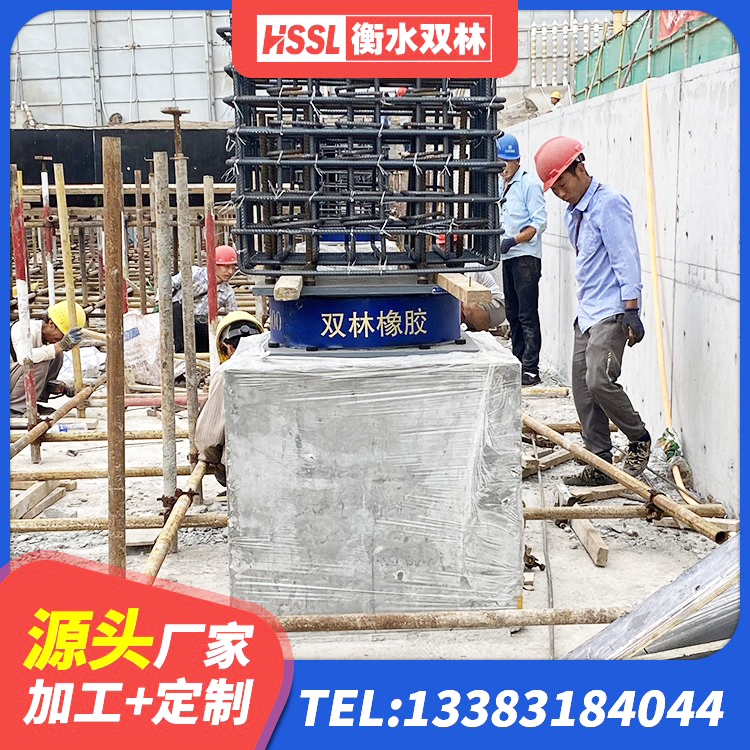 郓城县LRB600橡胶隔振支座厂家 郓城县建筑减橡胶隔震支座源头工厂 郓城县建筑橡胶抗震支座工厂源头工厂 郓城县LNR1300橡胶支座厂家 - 第3张