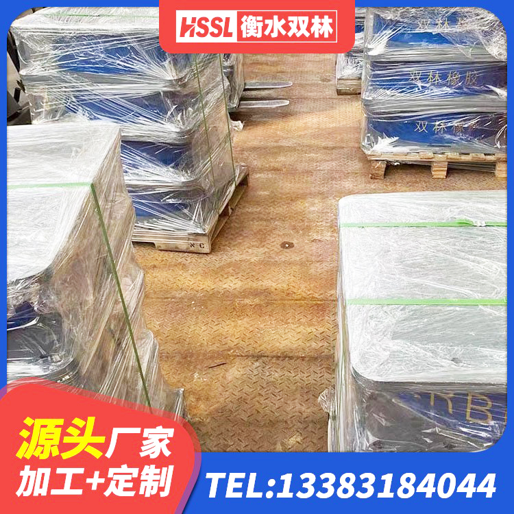 郓城县天然橡胶隔震支座(LNR)厂家电话 郓城县橡胶隔震支座厂家报价 郓城县减震抗震支座生产厂家 郓城县LNR隔震支座1300源头工厂