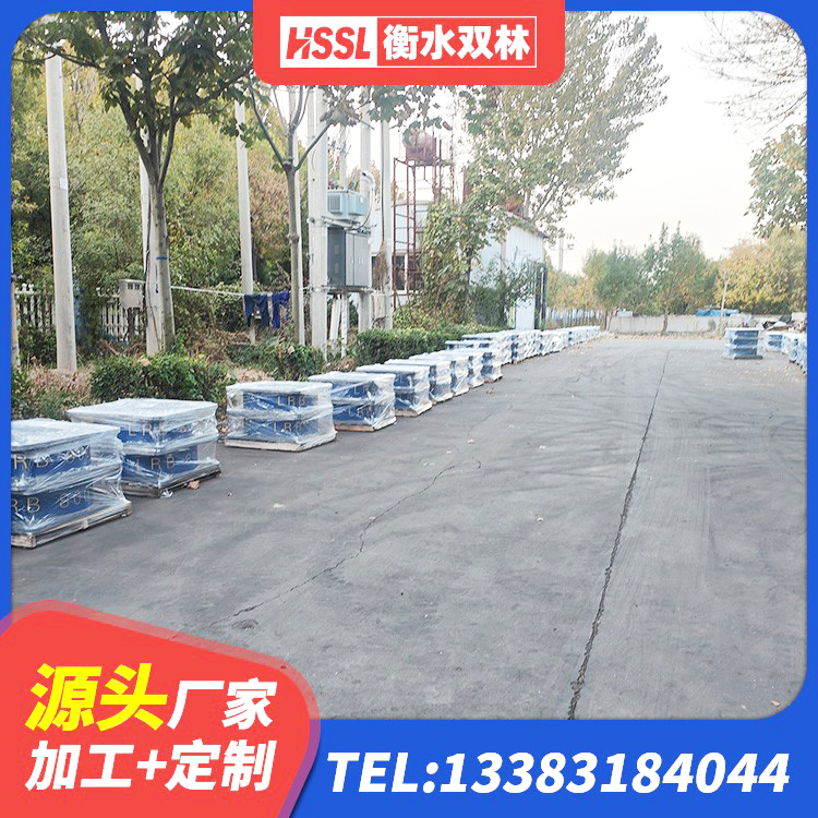 郓城县水平力分散型隔震支座厂家电话 郓城县房建减隔震支座厂家 郓城县HDR橡胶支座 郓城县LNR500隔震支座厂家电话 - 第5张