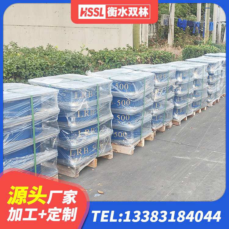 郓城县结构抗震支座源头工厂 郓城县高阻尼橡胶隔震支座HDR生产厂家 郓城县矩形铅芯橡胶隔震支座 郓城县建筑橡胶隔震支座LNR600 - 第9张