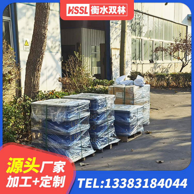 郓城县建筑固定型抗震支座工厂厂家 郓城县HDR橡胶隔震支座 郓城县建筑圆形橡胶隔震支座厂家 郓城县铅芯防震支座厂商 - 第6张
