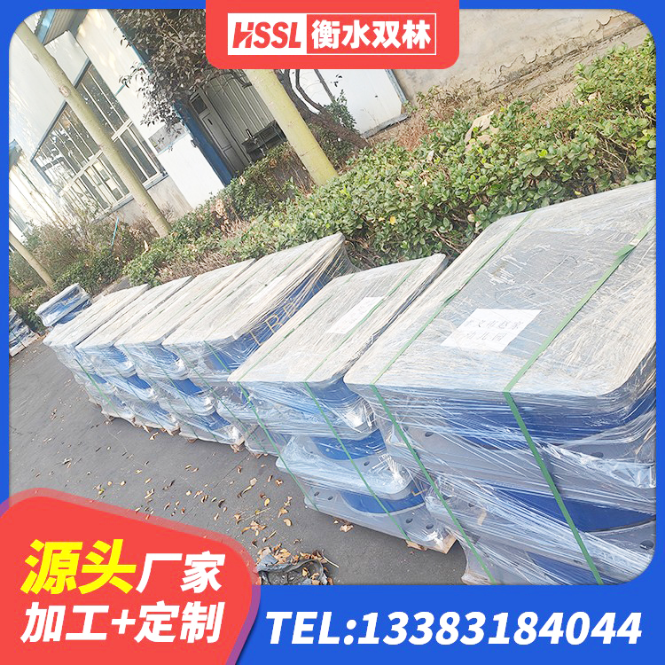 郓城县HDR1400隔震支座源头工厂 郓城县高性能橡胶隔震支座厂家 郓城县HDR1500高阻尼橡胶隔震支座源头工厂 郓城县LRB500-Ⅱ型隔震支座厂家 - 第5张